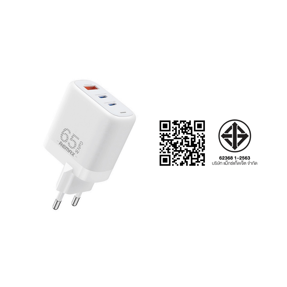หัวชาร์จเร็ว REMAX U60-ACC65W-WHT USB+2C 65W พร้อมสาย C to C สีขาว